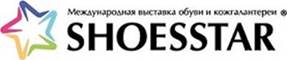 SHOESSTAR – ЮГ 